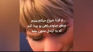 سریال کاملیا قسمت هشتم