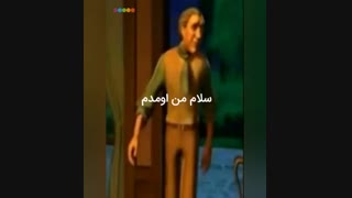 سریال کاملیا قسمت نهم