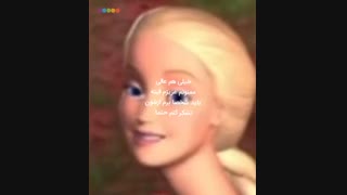 سریال کاملیا قسمت یازدهم