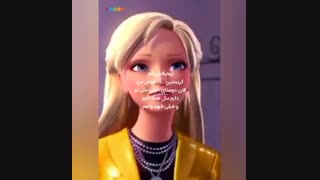 سریال کاملیا قسمت دوازدهم