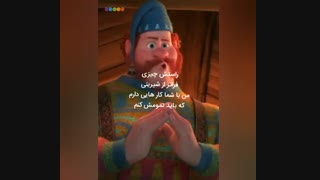 سریال کاملیا قسمت چهاردهم