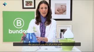 مراقبت از کودکان با استفاده از دستگاه بخور سرد