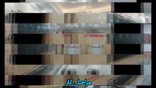 اجرای تاپشیت