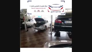 تعمیرگاه مرکزی تویوتا | تعمیرگاه