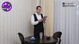 خدمات ترجمه