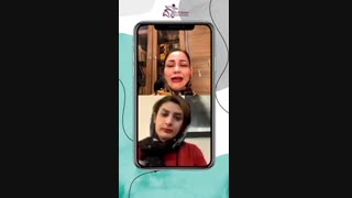 لایو مشترک در مورد واژینیسموس زنان (قسمت اول)