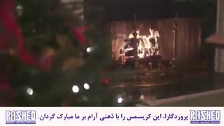 کلیپ تبریک کریسمس Merry Christmas 2021