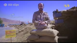 مستند وارث / گذری بر شخصیت شهید مدافع حرم محمود رادمهر