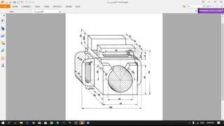 نقشه 2 تمرین 5