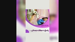 چگونگی انجام ماساژ بینی