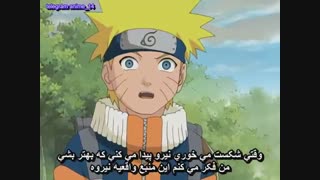 انیمه ناروتو سری اول  ( naruto ) قسمت 59 با زیرنویس فارسی