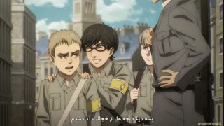 انیمه حمله به تایتان فصل چهارم (آخر) قسمت 4 با زیرنویس فارسی Attack on titan S4_3-480p