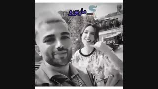 این خیلی خوب بود