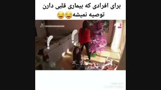 کی باورش میشه جیسو بزرگترین عضو گروهه اون خیلی کیوته