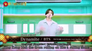 اجرای دو آهنگ "Life Goes On" و "Dynamite" توسط گروه BTS در مراسم Japan Record Awards 2020