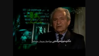 عوامل سقوط پهلوی دوم تا پیروزی انقلاب-قسمت اول