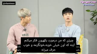 با بیون‌شینگ بیشتر آشنا بشین =))