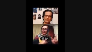 واکنش شدید مریم امیر جلالی به یک پیام توهین آمیز