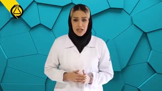 کلروفریک