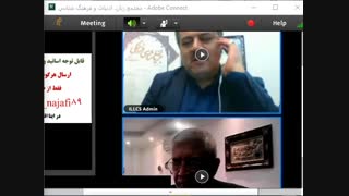 جلسه اول دکتر پاک آیین  ؛ سایر ویدیو های دوره روسیه سمت چپ ↔↔↔↔↔↩↩↩⬅⬅⬅⏪⏪⏪⏪◀◀◀◀◀↖↖↖↖↖