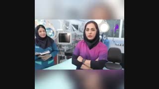 امکان بارداری بعد از قطع دارو های ضد بارداری