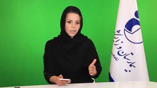 آموزش مراقبت‌های بارداری و آمادگی زایمان جلسه 5