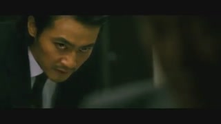 Typhoon 2005 trailer