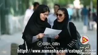 کدوم سلاح خطرناک است مصاحبه با مردم