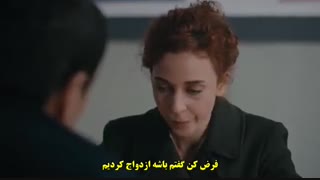 سریال خانه تو سرنوشت توست قسمت 26 با زیرنویس فارسی