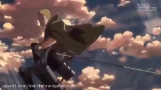 میکس از انیمه ی Attack on Titan