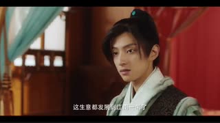 سریال چینی    یک عشق بسیار عاشقانه   قسمت  هــفــتــم   با زیرنویس فارسی   A Love So Romantic 2020