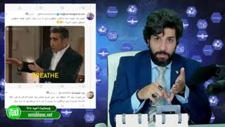 رضا حقیقت نژاد خبرنگار دمکراسی خواه: مردم غلط میکنند در مورد کار من نظر میدهند