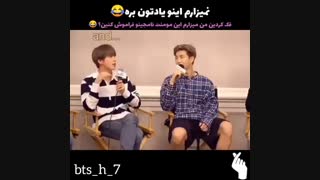 هر گز نباید این فراموش بشه میدونی؟!::::::)