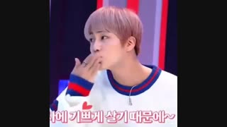 کیم سوک جینD¦