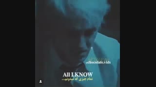 دراکو مالفوی