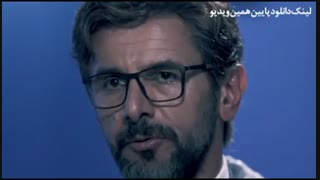 سریال آقازاده قسمت 28 (HD) | قسمت بیست و هشتم سریال آقازاده (۲۸) (online)(لینک دانلودپایین ویدیو)