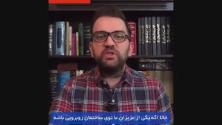 کمپین صد روزه(21)هدف 200 هزار تومانی