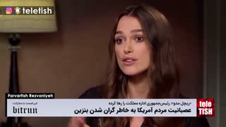 عصبانیت مردم آمریکا به خاطر گران شدن بنزین