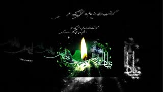 تسبیحات حضرت زهرا