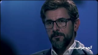 آنچه در قسمت 28 آقازاده خواهید دید