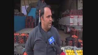 میدان میوه و تره بار خرم آباد