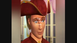 سریال کاملیا قسمت نوردهم