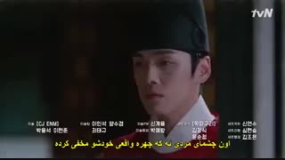 تیزر قسمت هفتم سریال  آقای ملکهmr queen)_2020 )