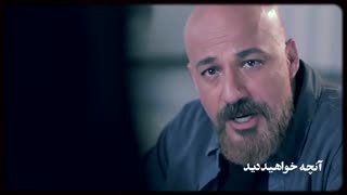 دانلود سریال آقازاده قسمت بیست و هشتم 28 کامل - iCinemaa.com