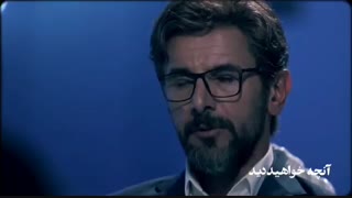 دانلود قسمت 28 سریال آقازاده
