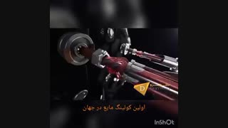 لپ تاپ اوپن باکس ایسوس گیمینگ