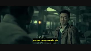 دانلود فیلم The Eight Hundred 2020 } کامل و با زیرنویس فارسی