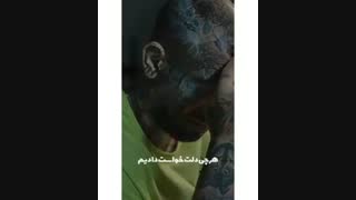 بچه خر کردم