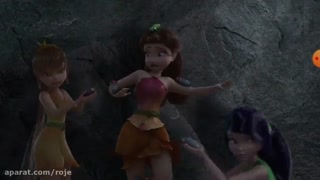 تینکربل و دزدان دریایی