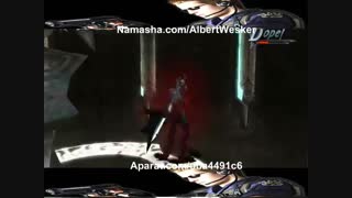 دویل می کرای 3 پارت 14